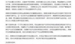 八卦每日爆料今日头条,今日头条八卦爆料，热点事件一网打尽！
