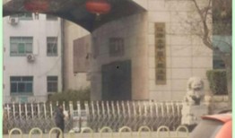 临汾二中路爆料案件视频,惊心动魄的真相揭秘